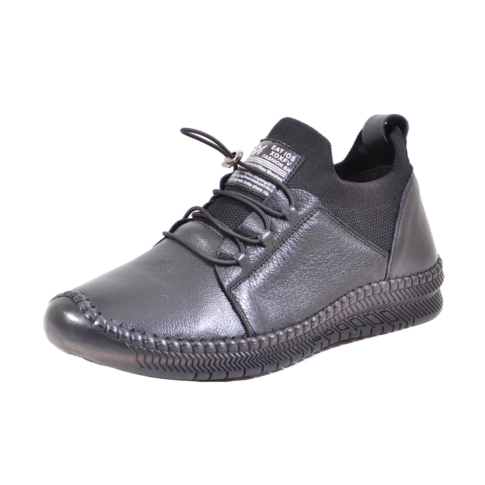 Pantofi Formazione 2051 Black Imagine principală a produsului